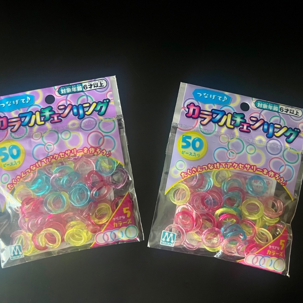 Chinese Jacks~Retro 1970's/80's Game~2 Sets of Rings=100 Total~Makes 10 Jacks